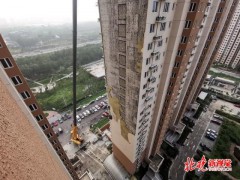 北京住建委发新政明确外墙保温系统，外墙保温会怎么影响房地产？